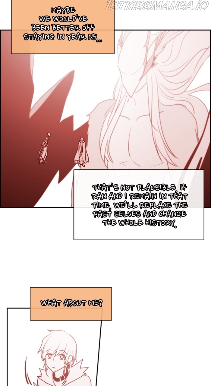 Kubera - Manhwa Chapter 549 - page 40
