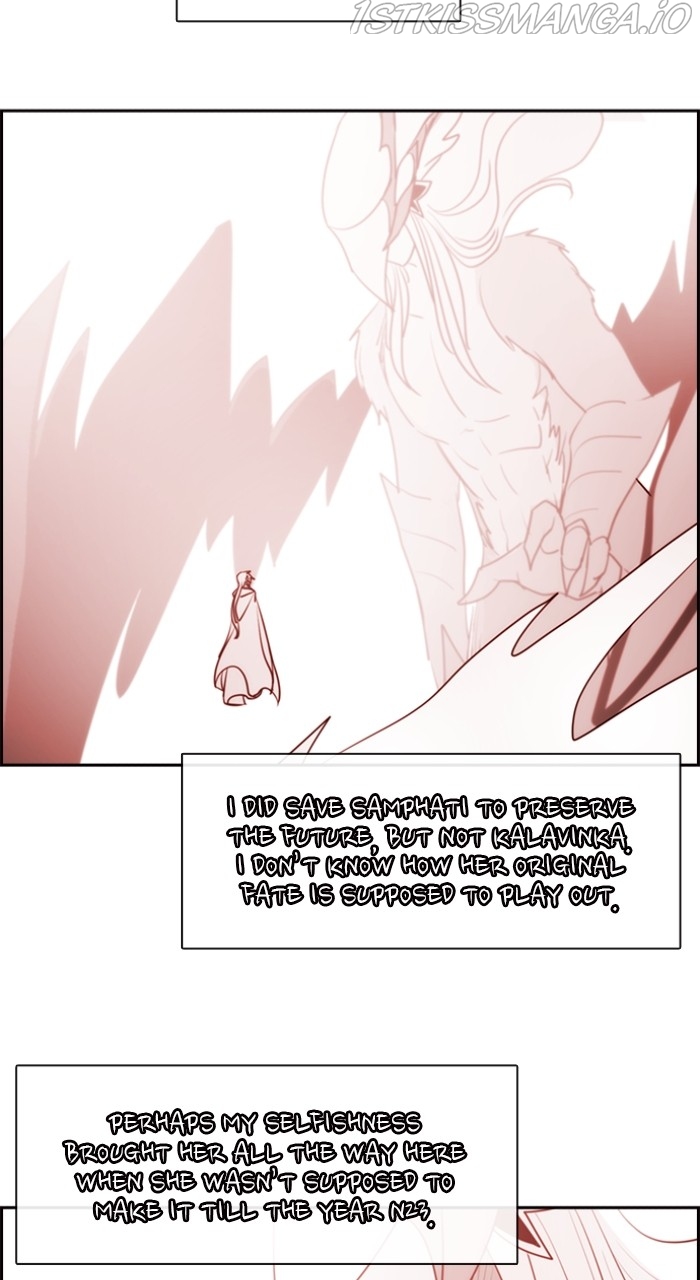 Kubera - Manhwa Chapter 549 - page 57
