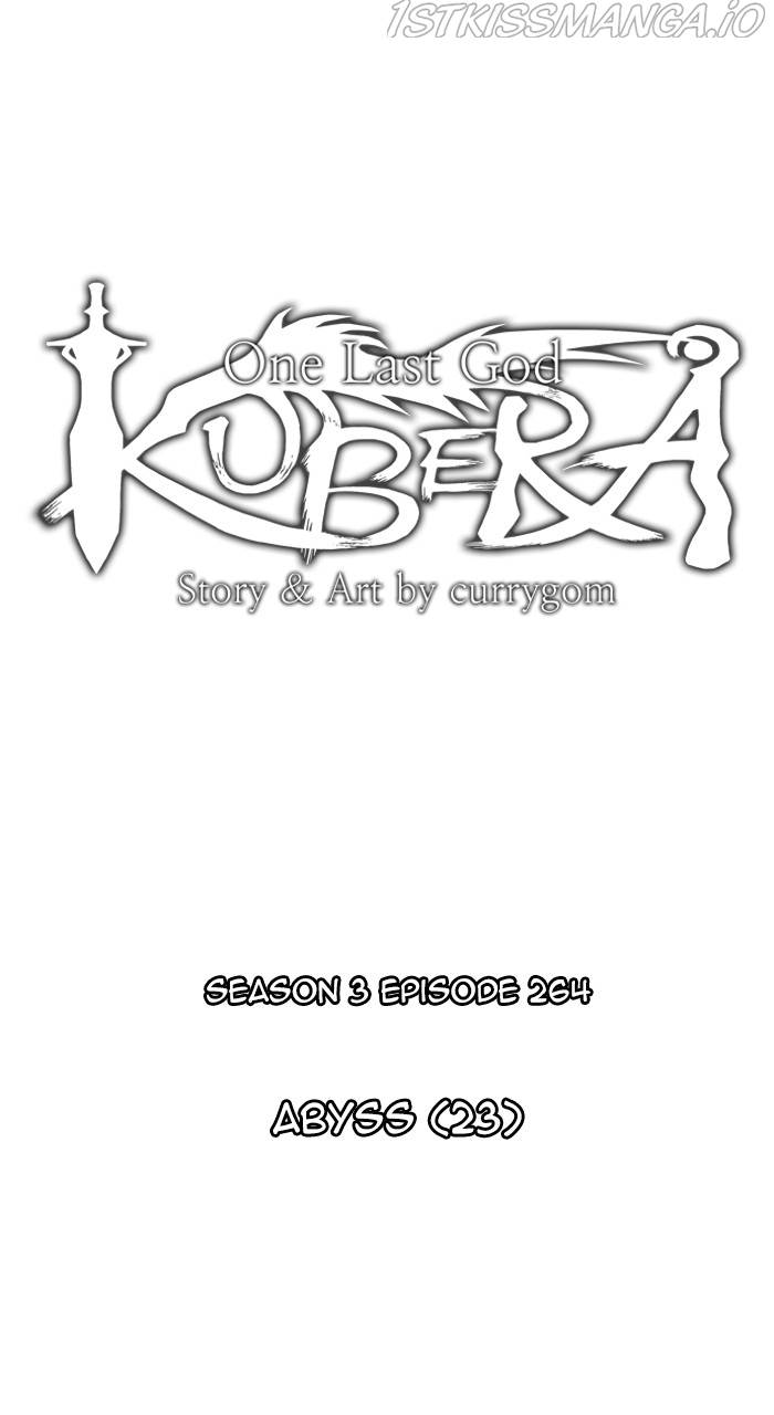 Kubera - Manhwa Chapter 549 - page 6
