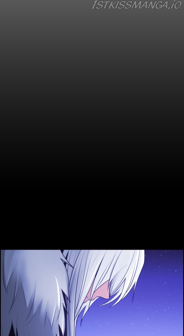 Kubera - Manhwa Chapter 549 - page 63