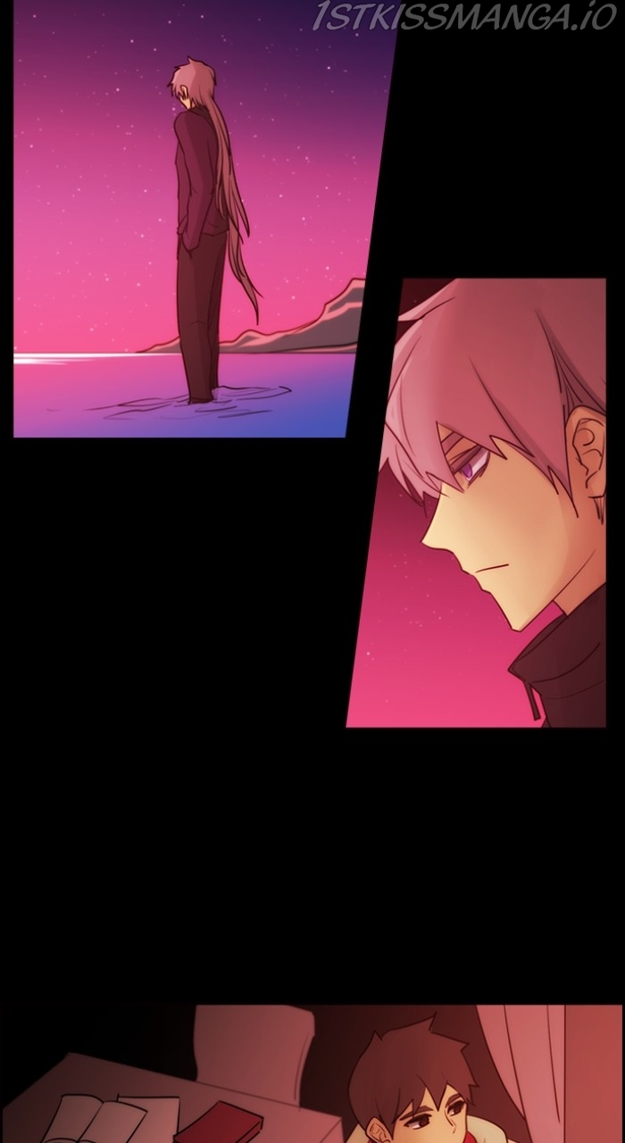 Kubera - Manhwa Chapter 549 - page 67