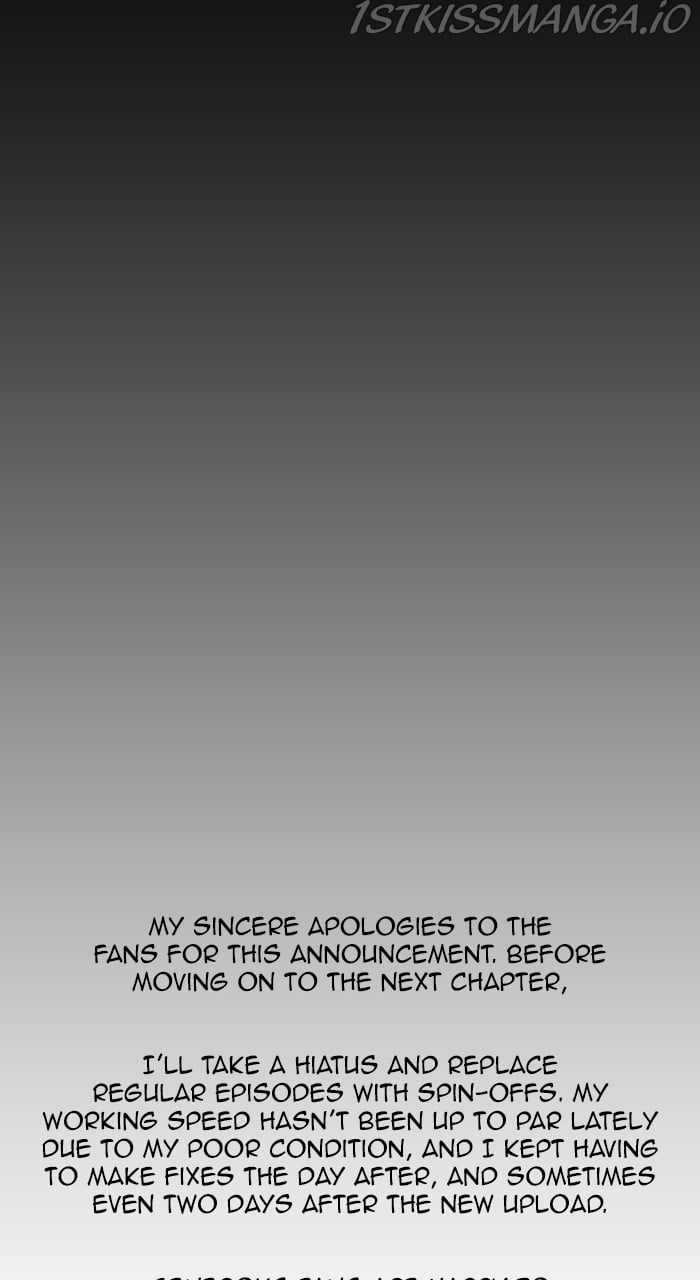 Kubera - Manhwa Chapter 549 - page 71