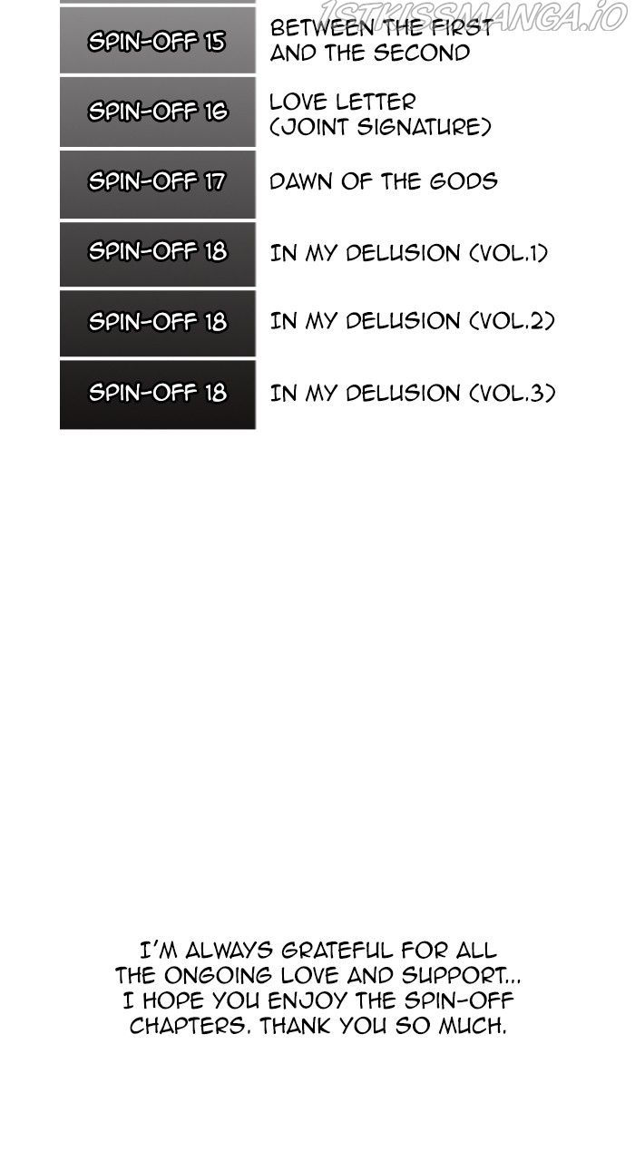 Kubera - Manhwa Chapter 549 - page 73
