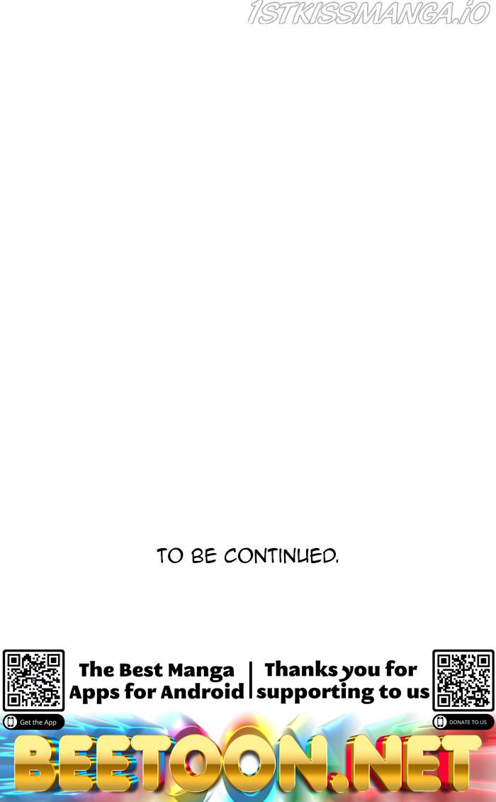 Kubera - Manhwa Chapter 549 - page 74