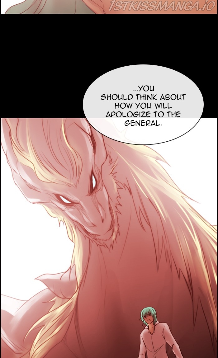 Kubera - Manhwa Chapter 525 - page 11