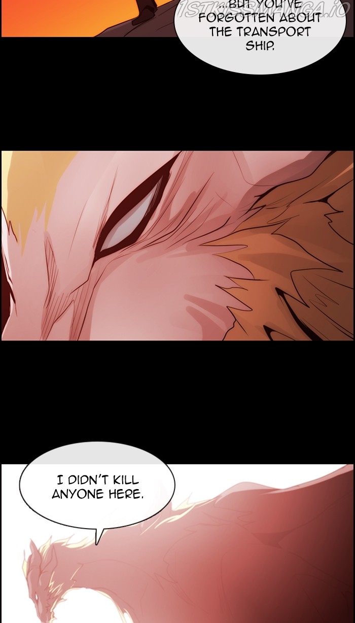 Kubera - Manhwa Chapter 525 - page 32