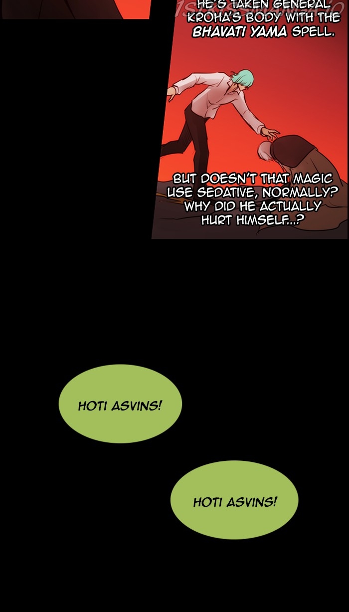 Kubera - Manhwa Chapter 525 - page 44