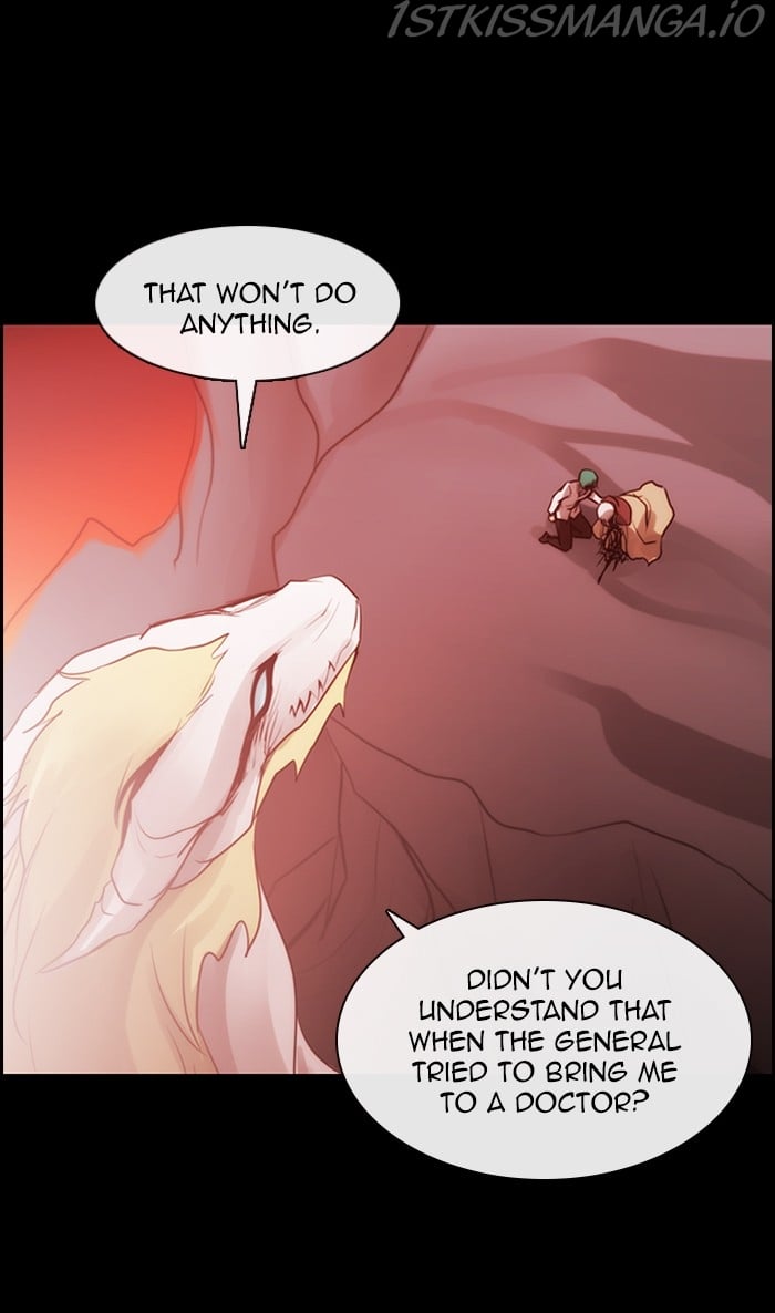 Kubera - Manhwa Chapter 525 - page 45