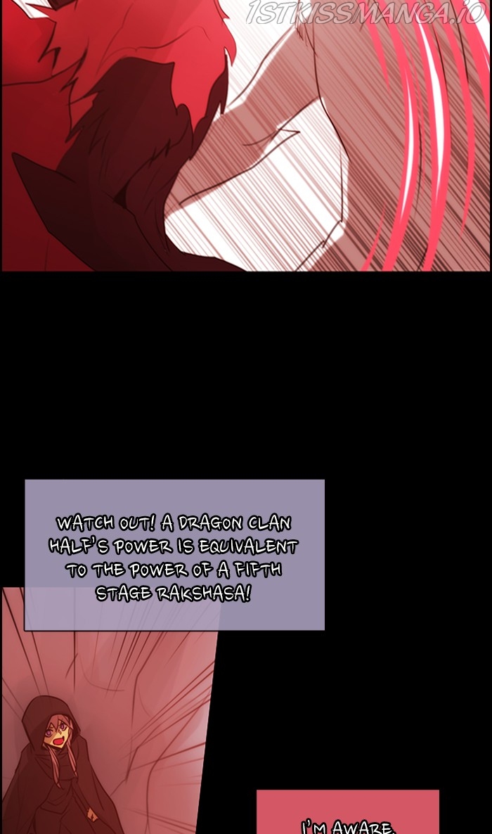 Kubera - Manhwa Chapter 525 - page 54