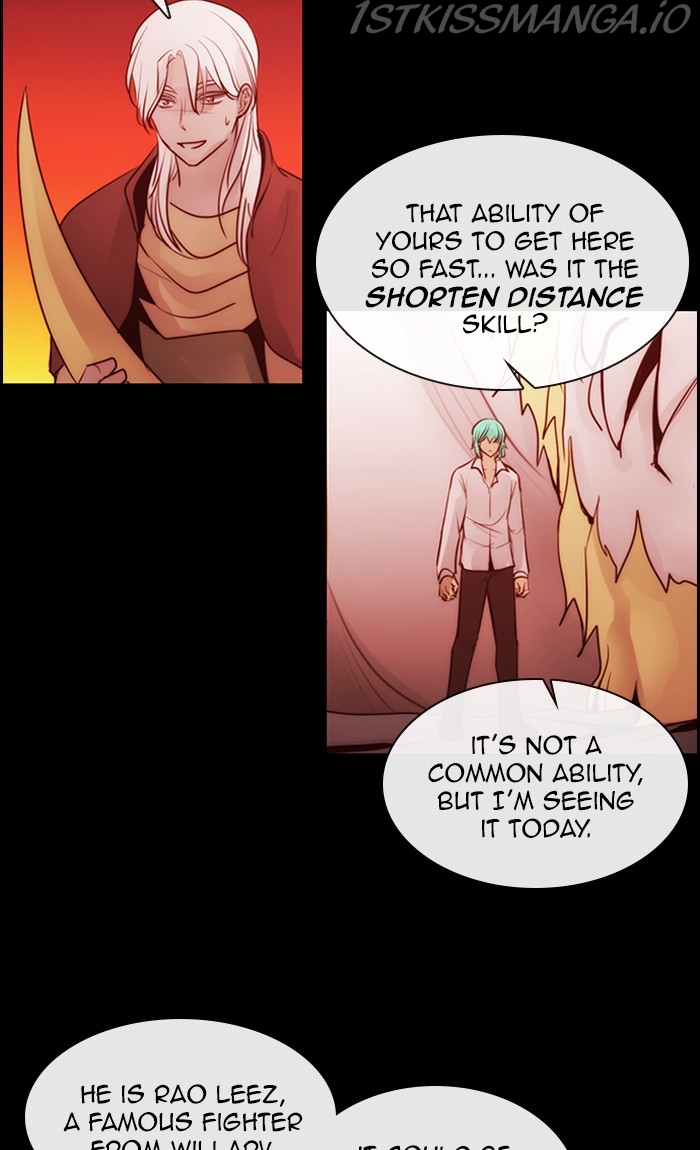 Kubera - Manhwa Chapter 525 - page 7