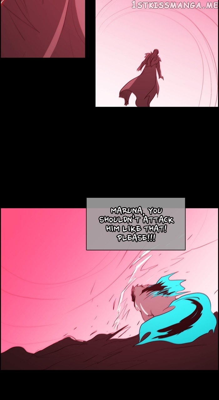 Kubera - Manhwa Chapter 576 - page 44