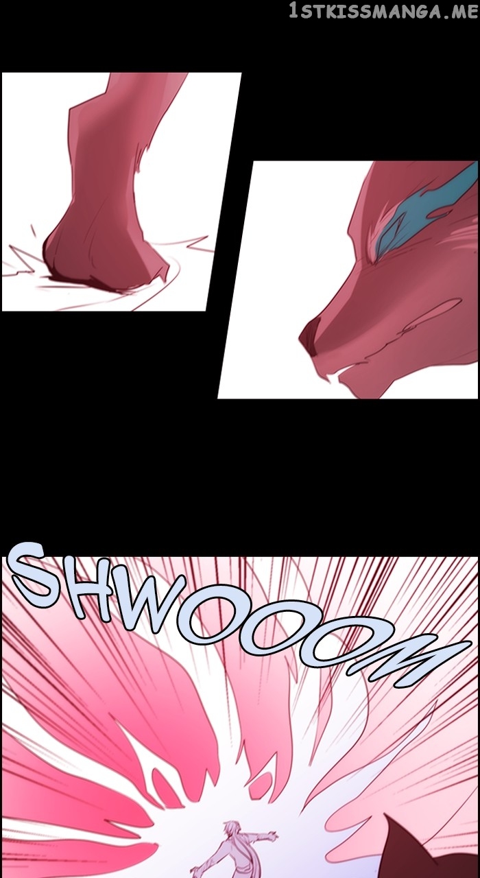 Kubera - Manhwa Chapter 576 - page 45