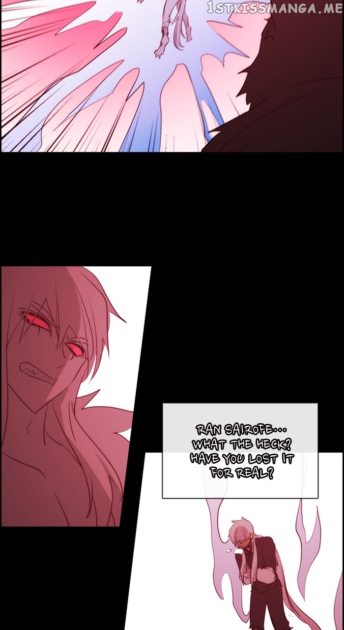Kubera - Manhwa Chapter 576 - page 46