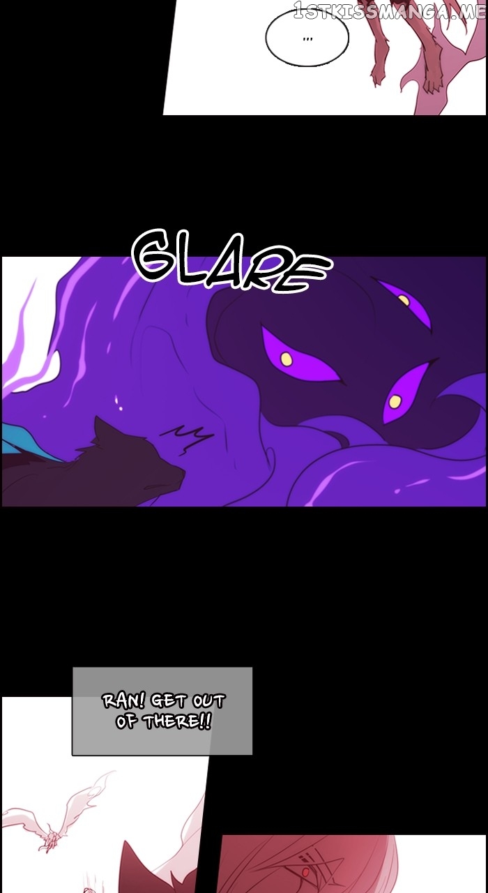 Kubera - Manhwa Chapter 576 - page 47