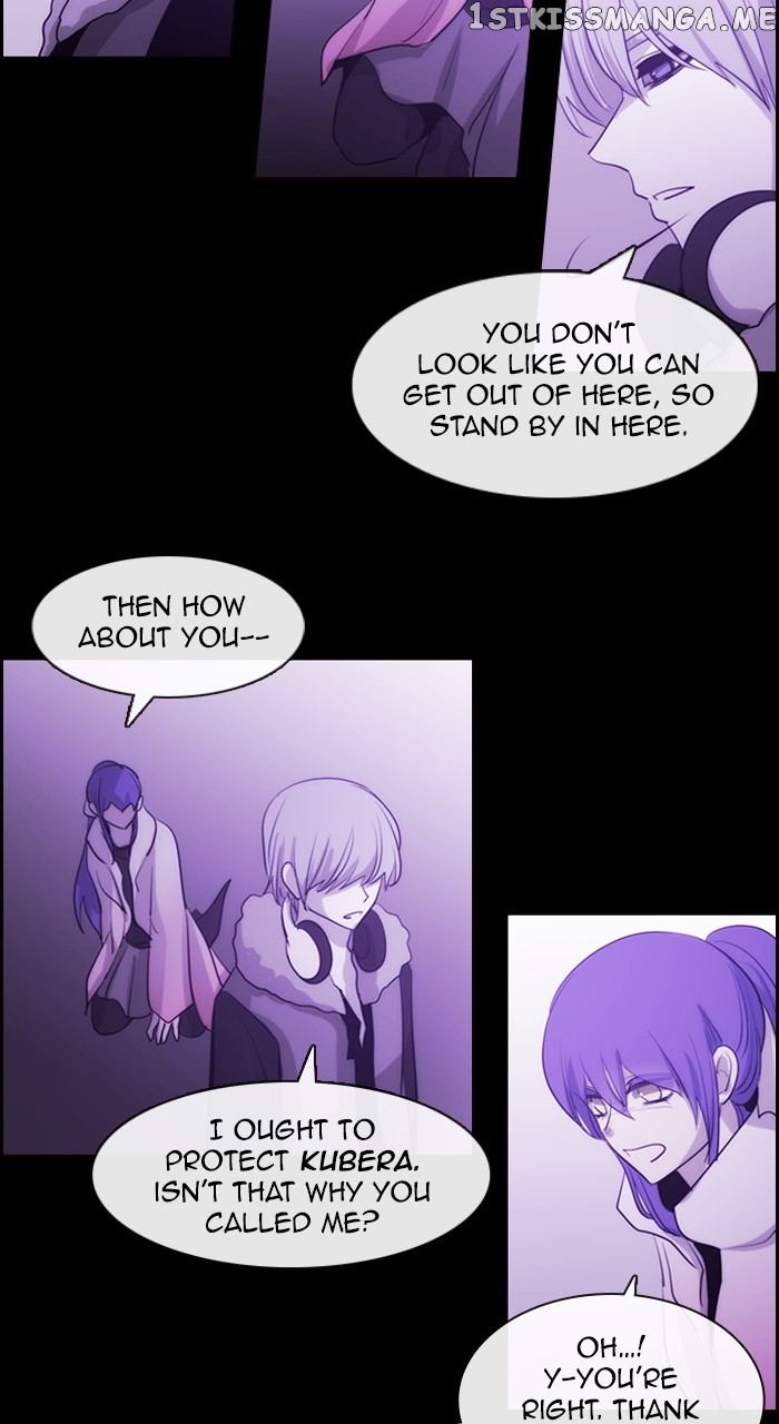 Kubera - Manhwa Chapter 576 - page 8