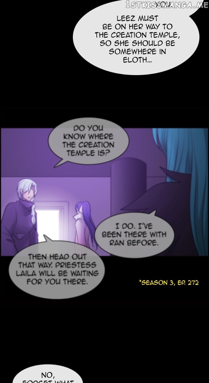 Kubera - Manhwa Chapter 576 - page 9