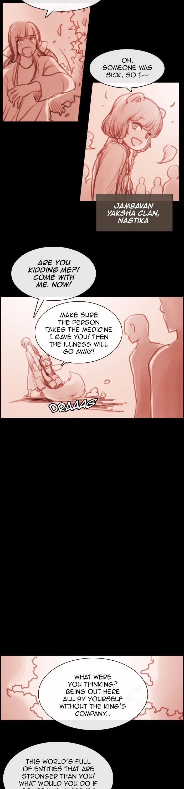 Kubera - Manhwa Chapter 550 - page 12