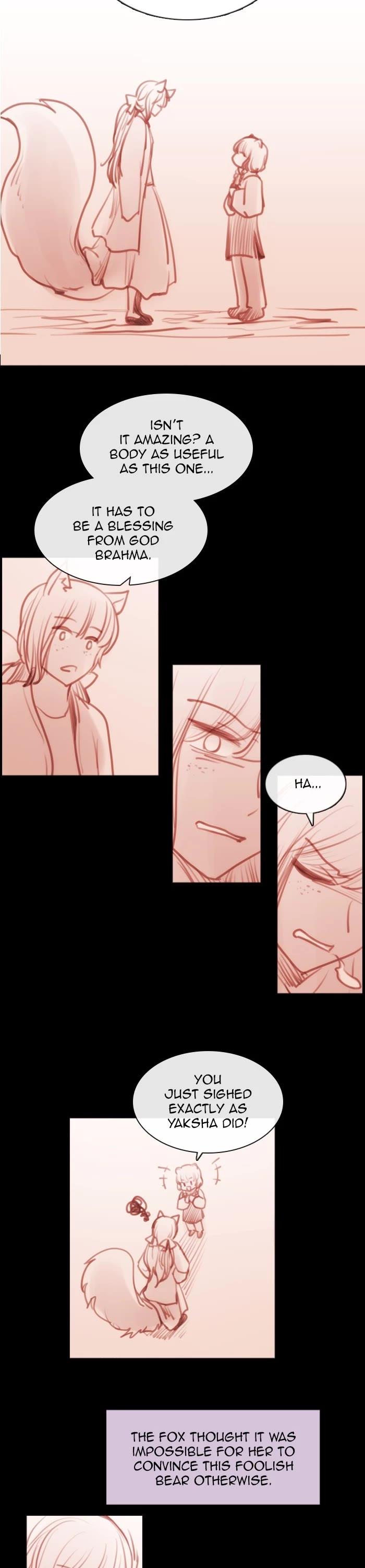 Kubera - Manhwa Chapter 550 - page 17