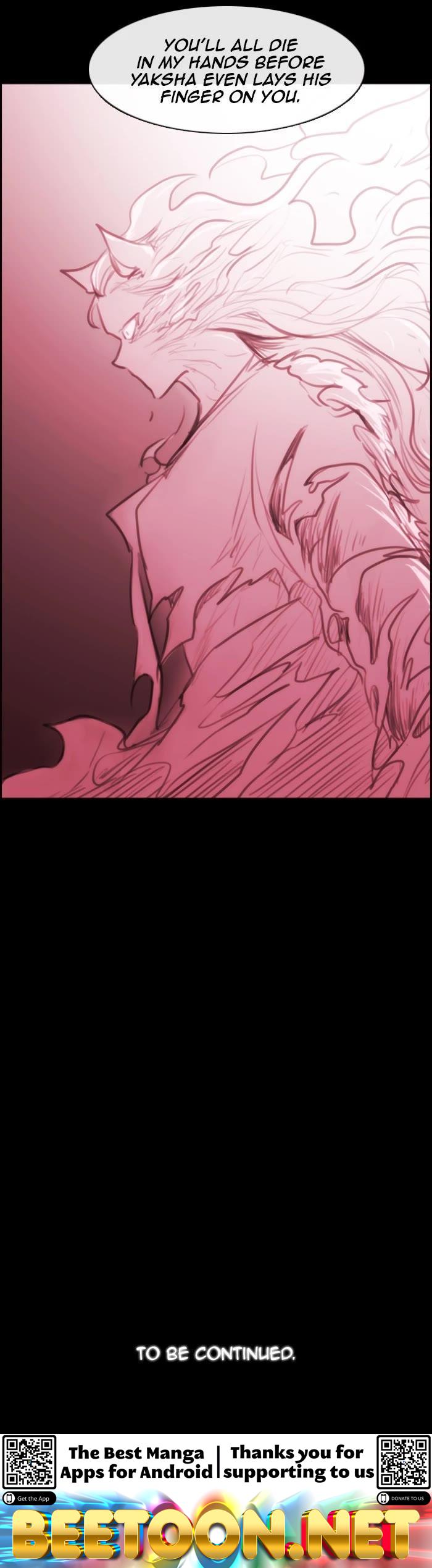 Kubera - Manhwa Chapter 550 - page 24