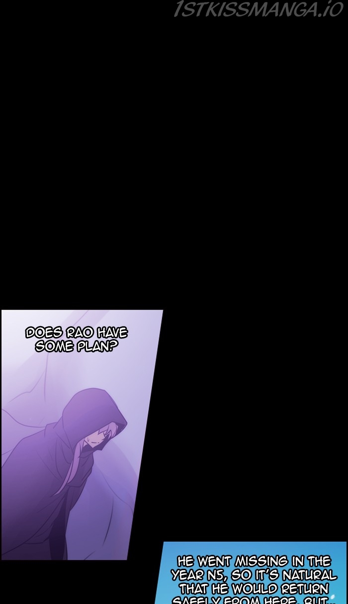 Kubera - Manhwa Chapter 526 - page 17