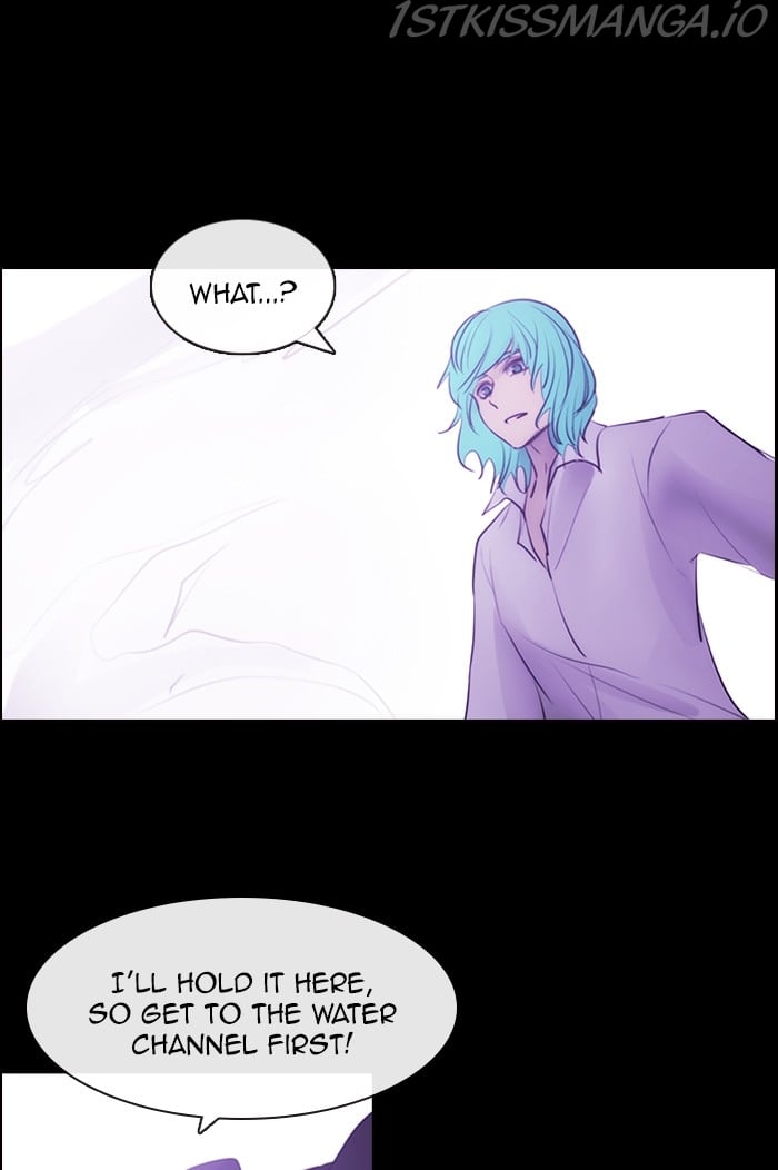 Kubera - Manhwa Chapter 526 - page 48