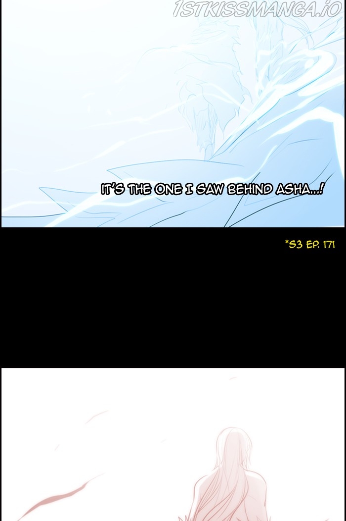 Kubera - Manhwa Chapter 526 - page 59