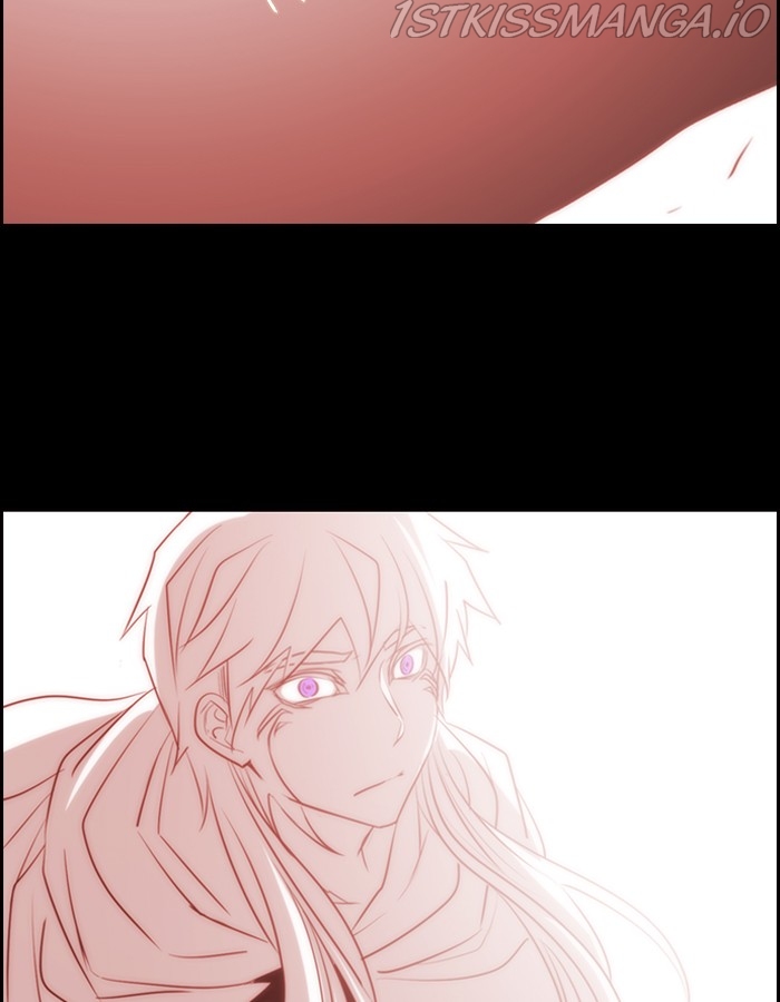 Kubera - Manhwa Chapter 526 - page 73