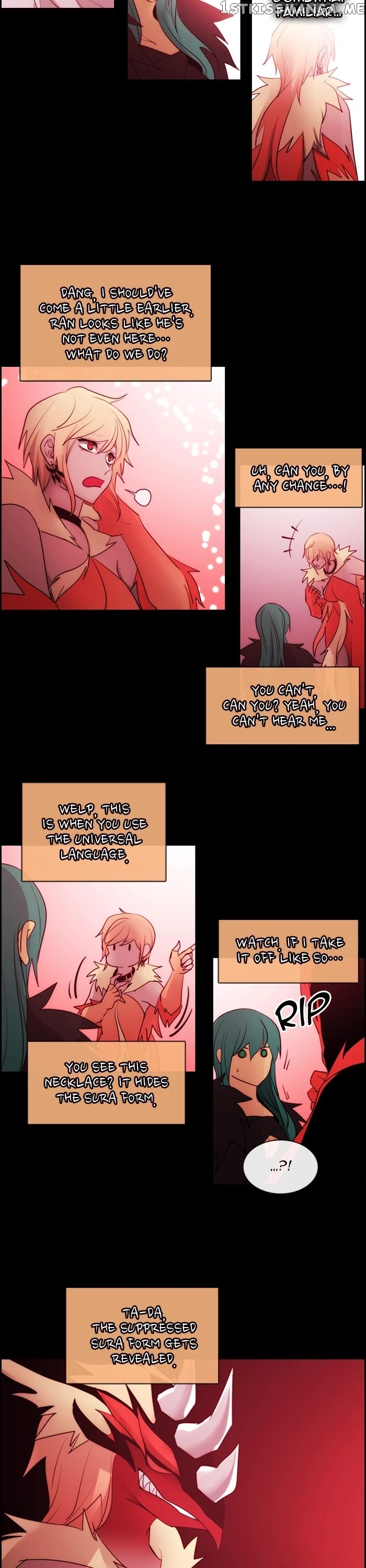 Kubera - Manhwa Chapter 577 - page 2