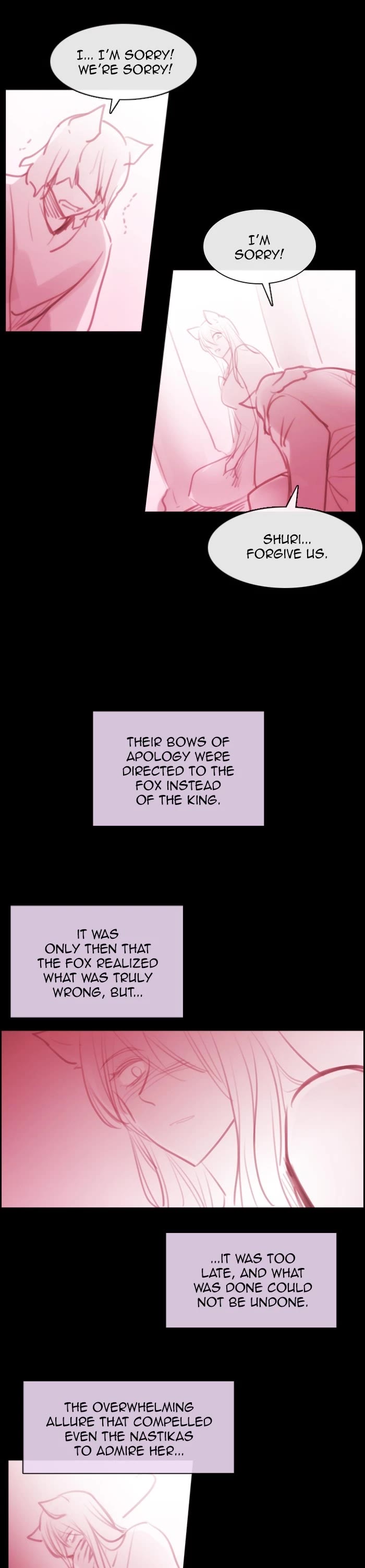 Kubera - Manhwa Chapter 551 - page 13