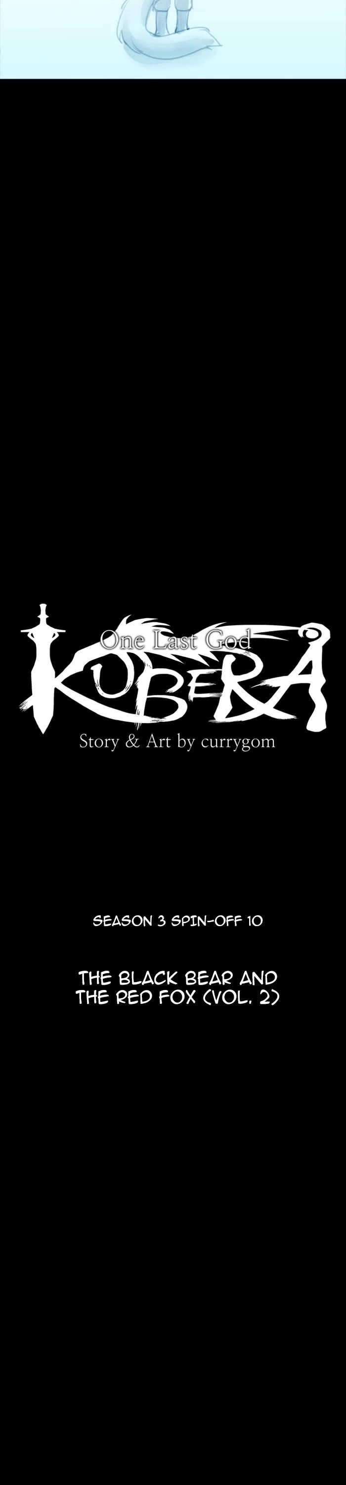 Kubera - Manhwa Chapter 551 - page 7