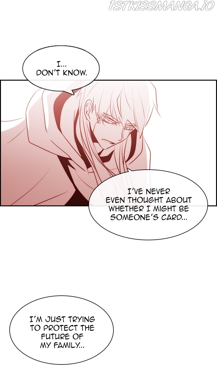Kubera - Manhwa Chapter 527 - page 23