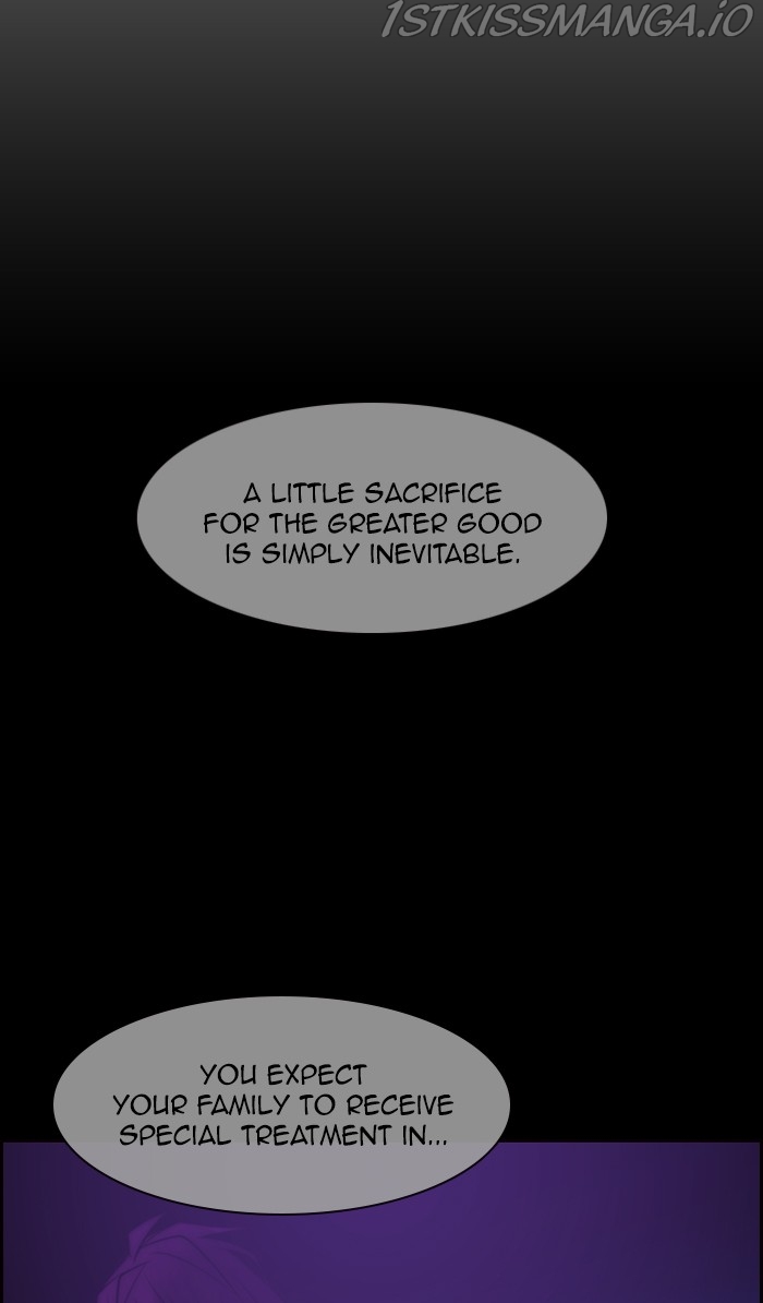 Kubera - Manhwa Chapter 527 - page 51