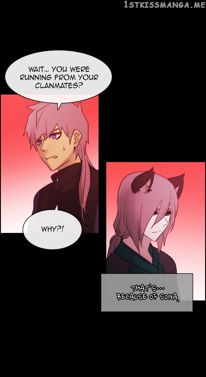 Kubera - Manhwa Chapter 578 - page 10