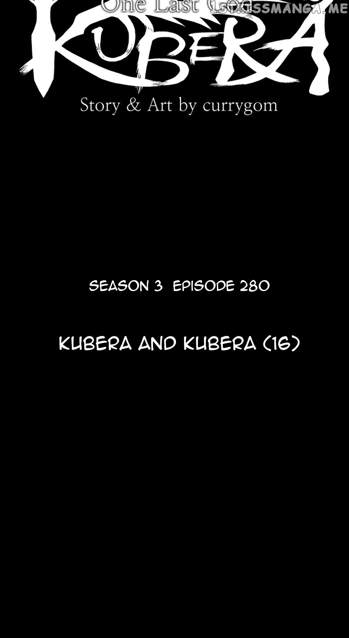 Kubera - Manhwa Chapter 578 - page 12