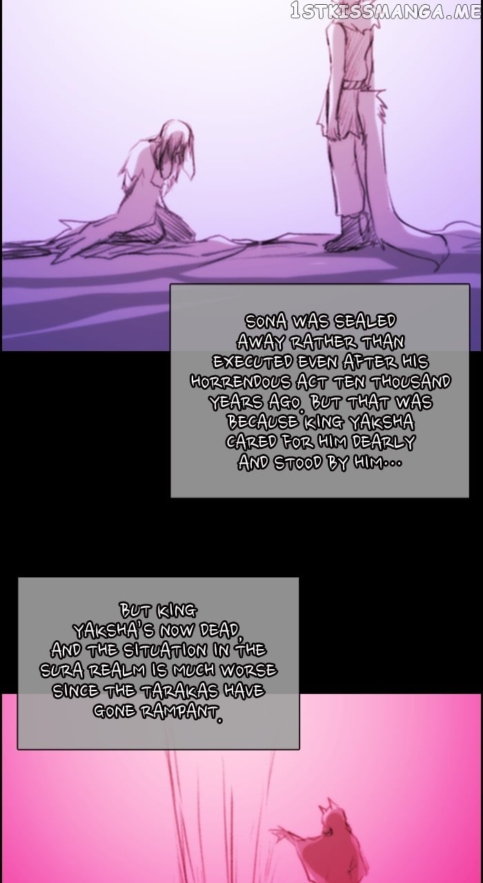 Kubera - Manhwa Chapter 578 - page 14