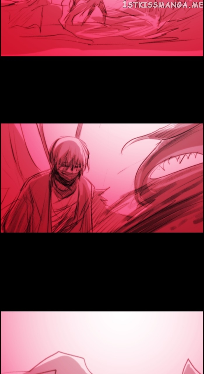 Kubera - Manhwa Chapter 578 - page 17