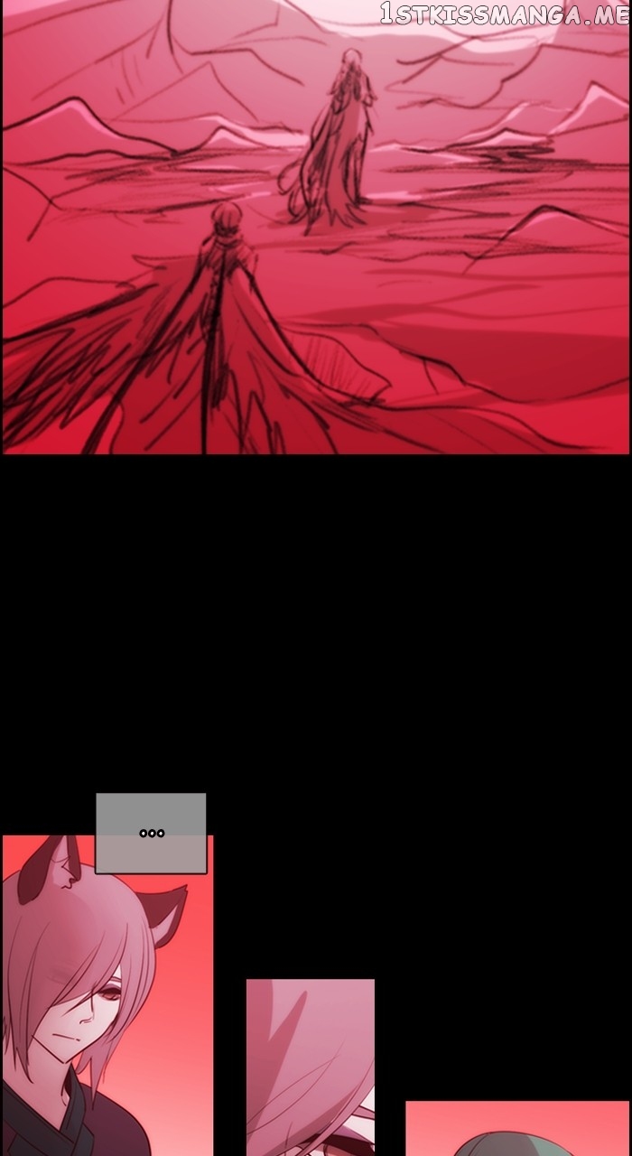 Kubera - Manhwa Chapter 578 - page 18