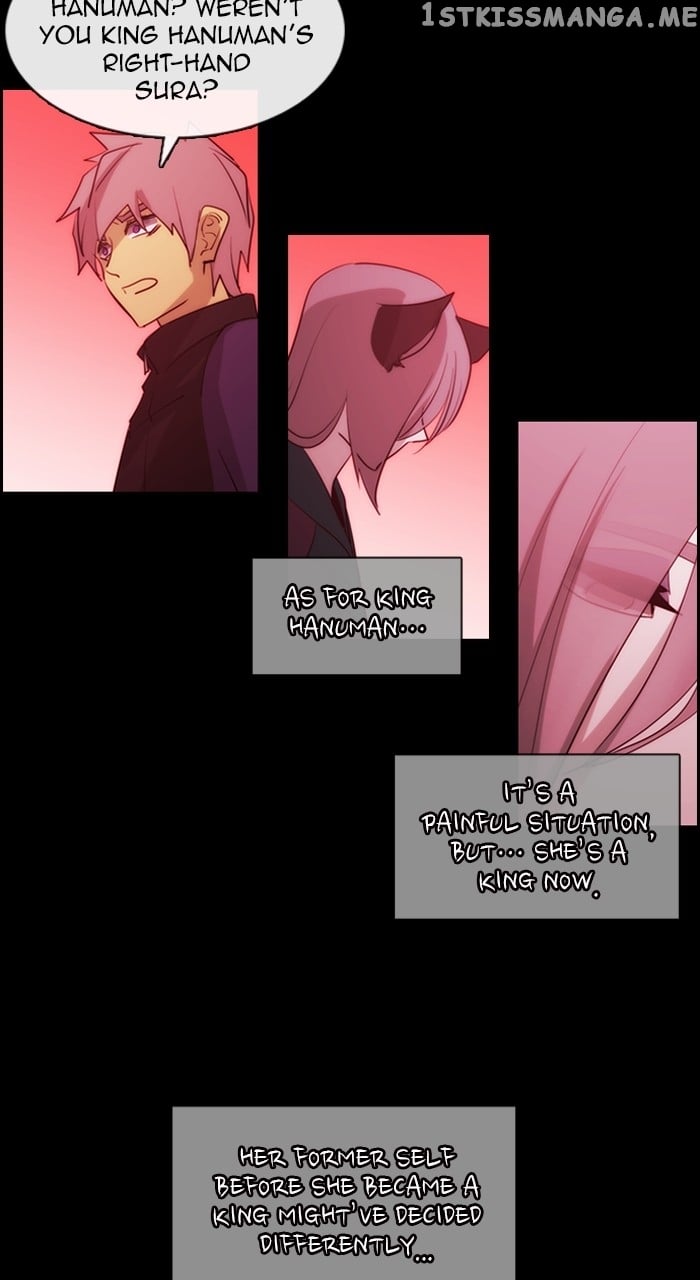 Kubera - Manhwa Chapter 578 - page 21