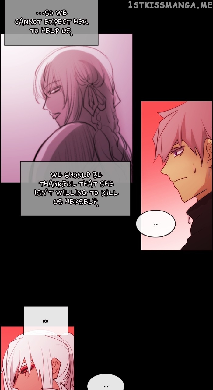 Kubera - Manhwa Chapter 578 - page 23