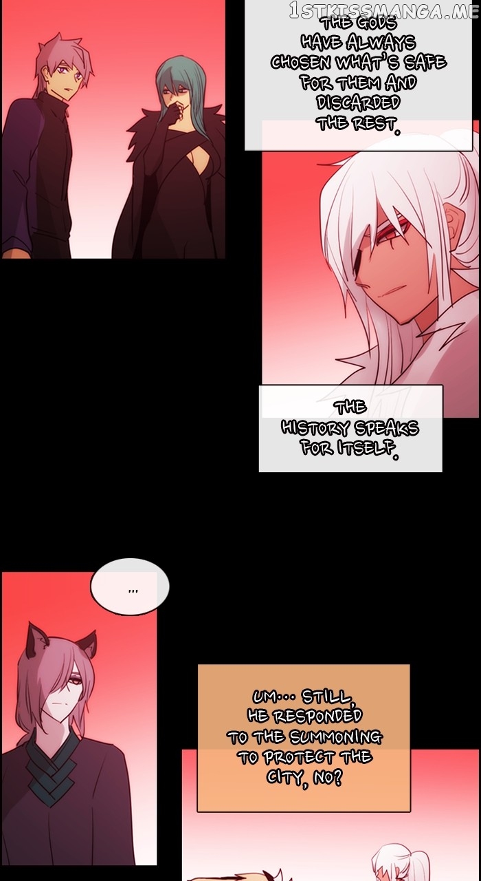 Kubera - Manhwa Chapter 578 - page 27