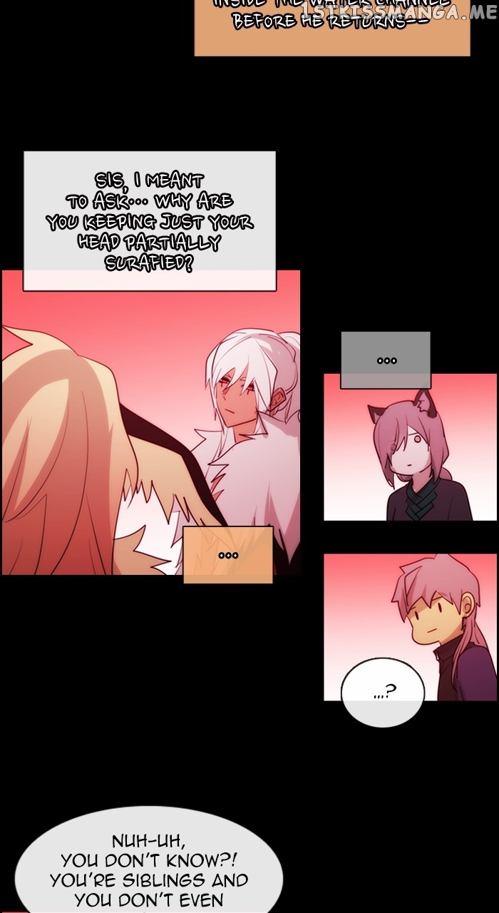 Kubera - Manhwa Chapter 578 - page 31