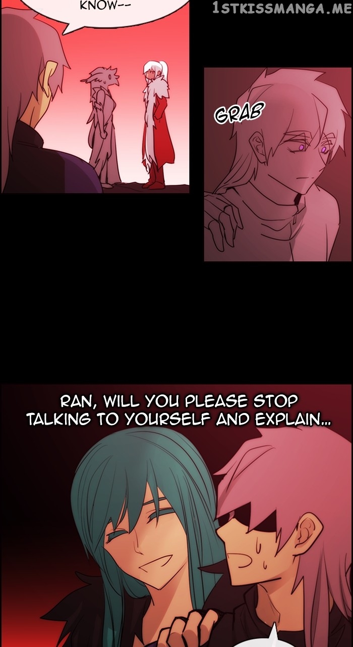 Kubera - Manhwa Chapter 578 - page 32