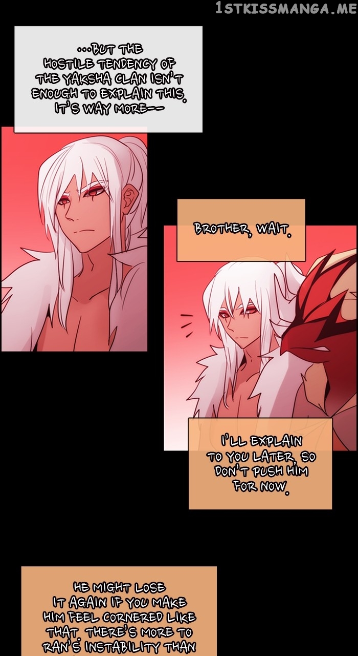 Kubera - Manhwa Chapter 578 - page 4