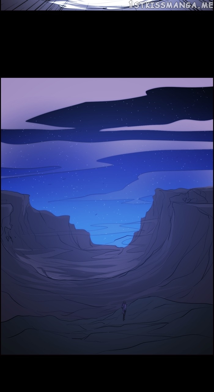 Kubera - Manhwa Chapter 578 - page 46