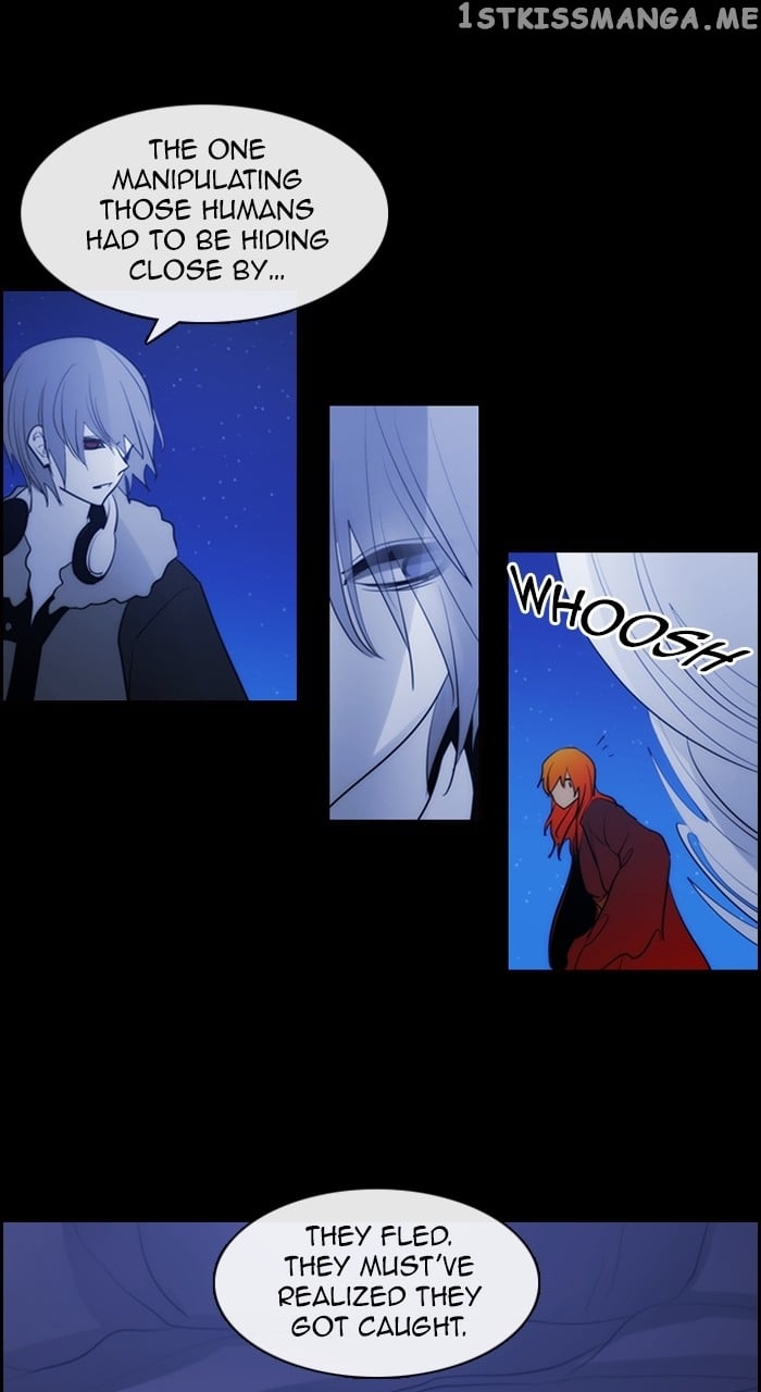 Kubera - Manhwa Chapter 578 - page 47