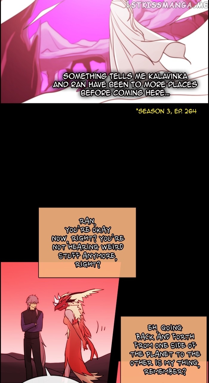 Kubera - Manhwa Chapter 578 - page 6
