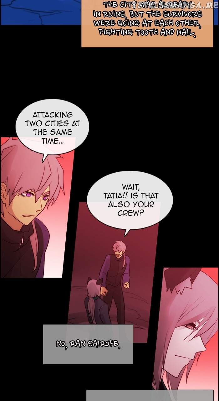 Kubera - Manhwa Chapter 578 - page 8