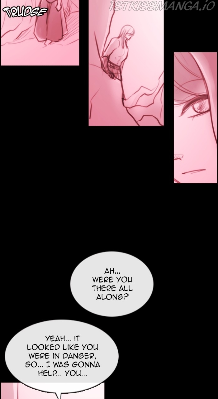 Kubera - Manhwa Chapter 552 - page 14