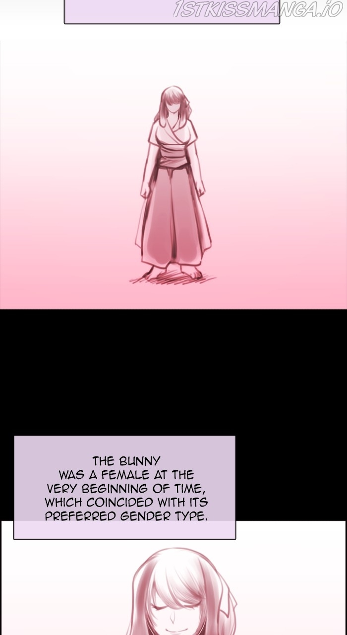 Kubera - Manhwa Chapter 552 - page 4