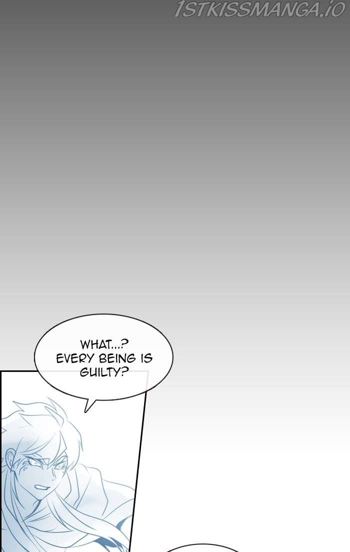 Kubera - Manhwa Chapter 528 - page 16